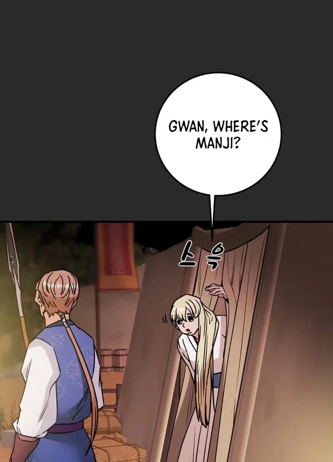 Read Heavenly Moon chapter 89 image 144 on Lezhin