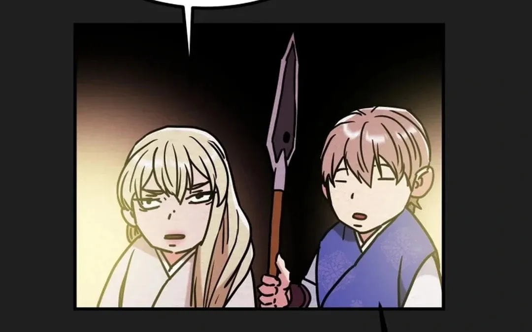 Read Heavenly Moon chapter 89 image 182 on Lezhin
