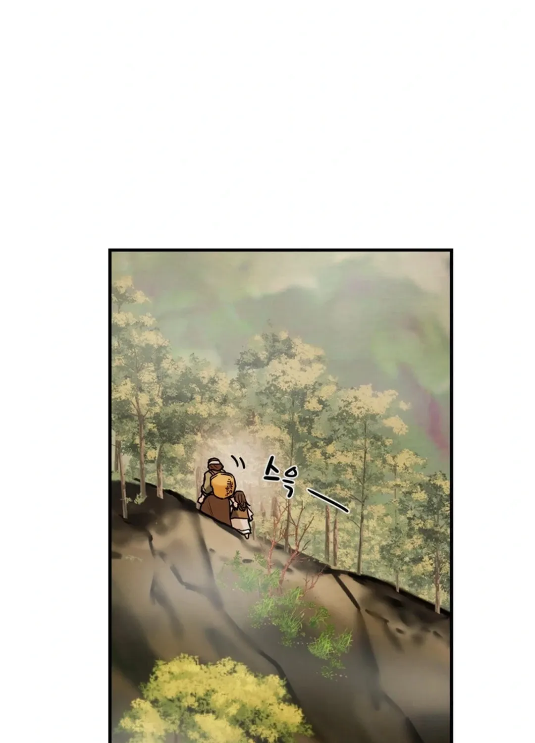 Read Heavenly Moon chapter 89 image 25 on Lezhin