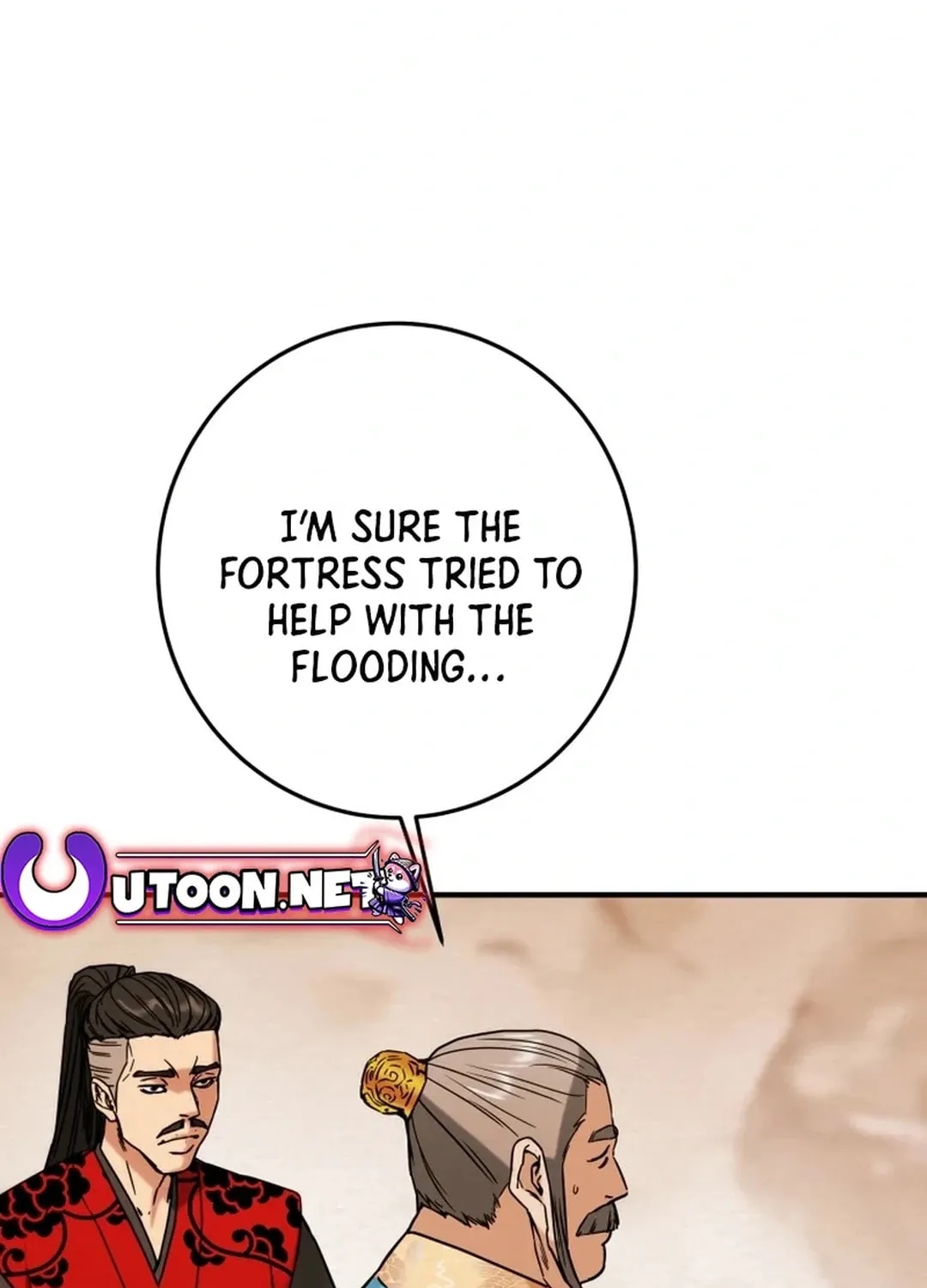 Read Heavenly Moon chapter 89 image 31 on Lezhin