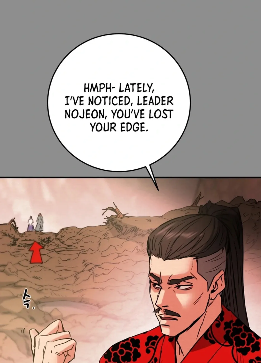 Read Heavenly Moon chapter 89 image 49 on Lezhin