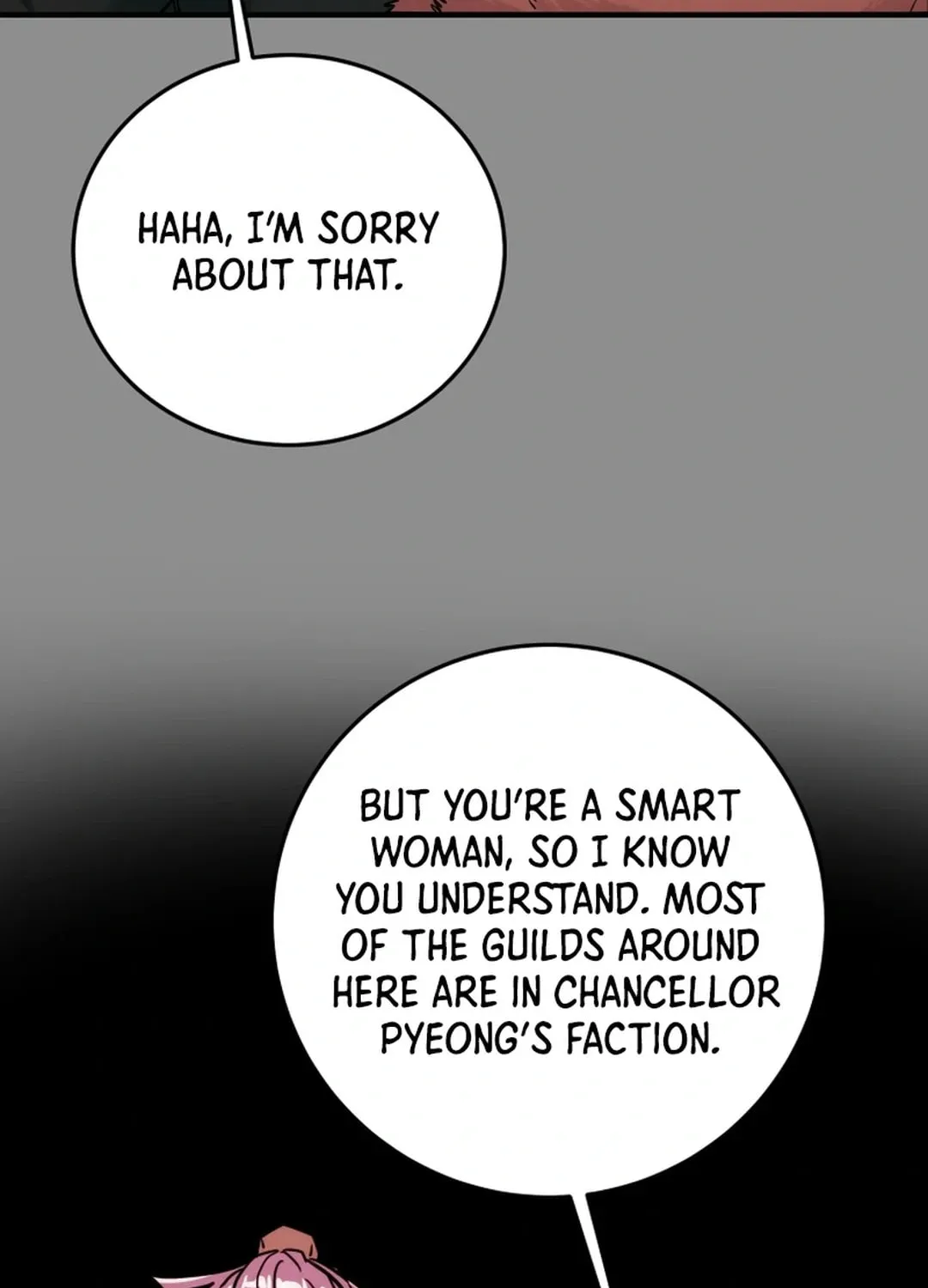 Read Heavenly Moon chapter 89 image 58 on Lezhin