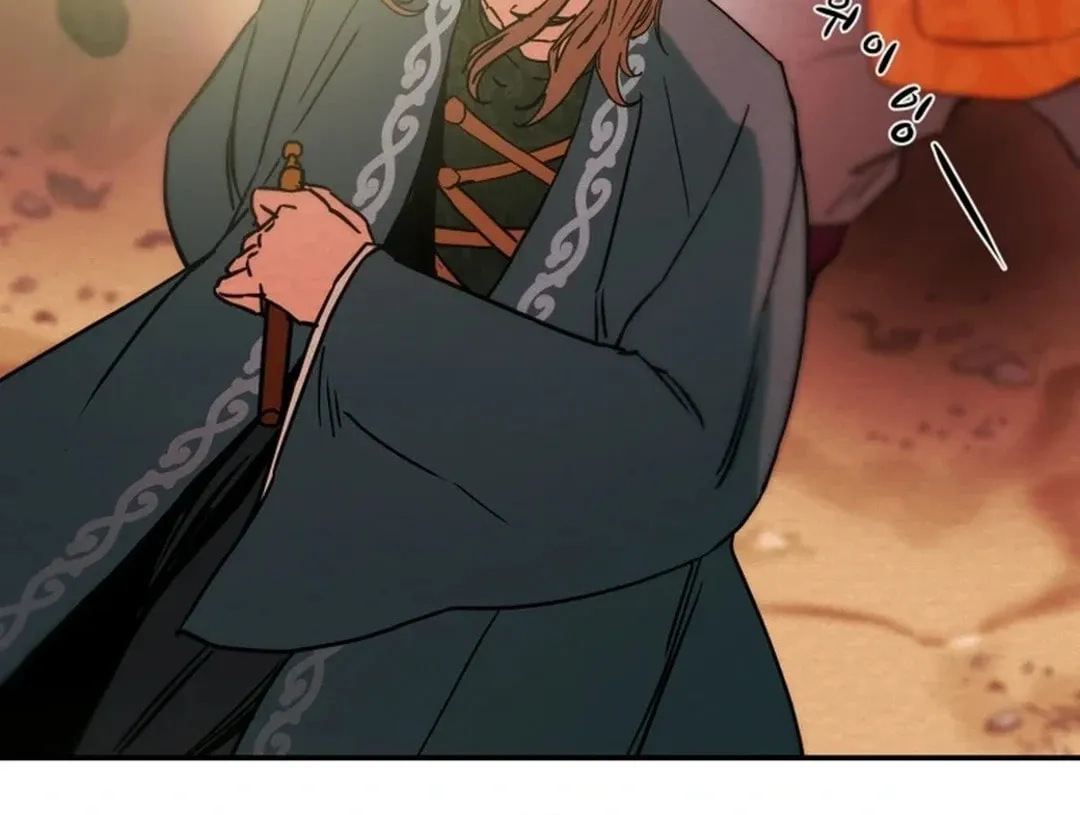 Read Heavenly Moon chapter 89 image 6 on Lezhin