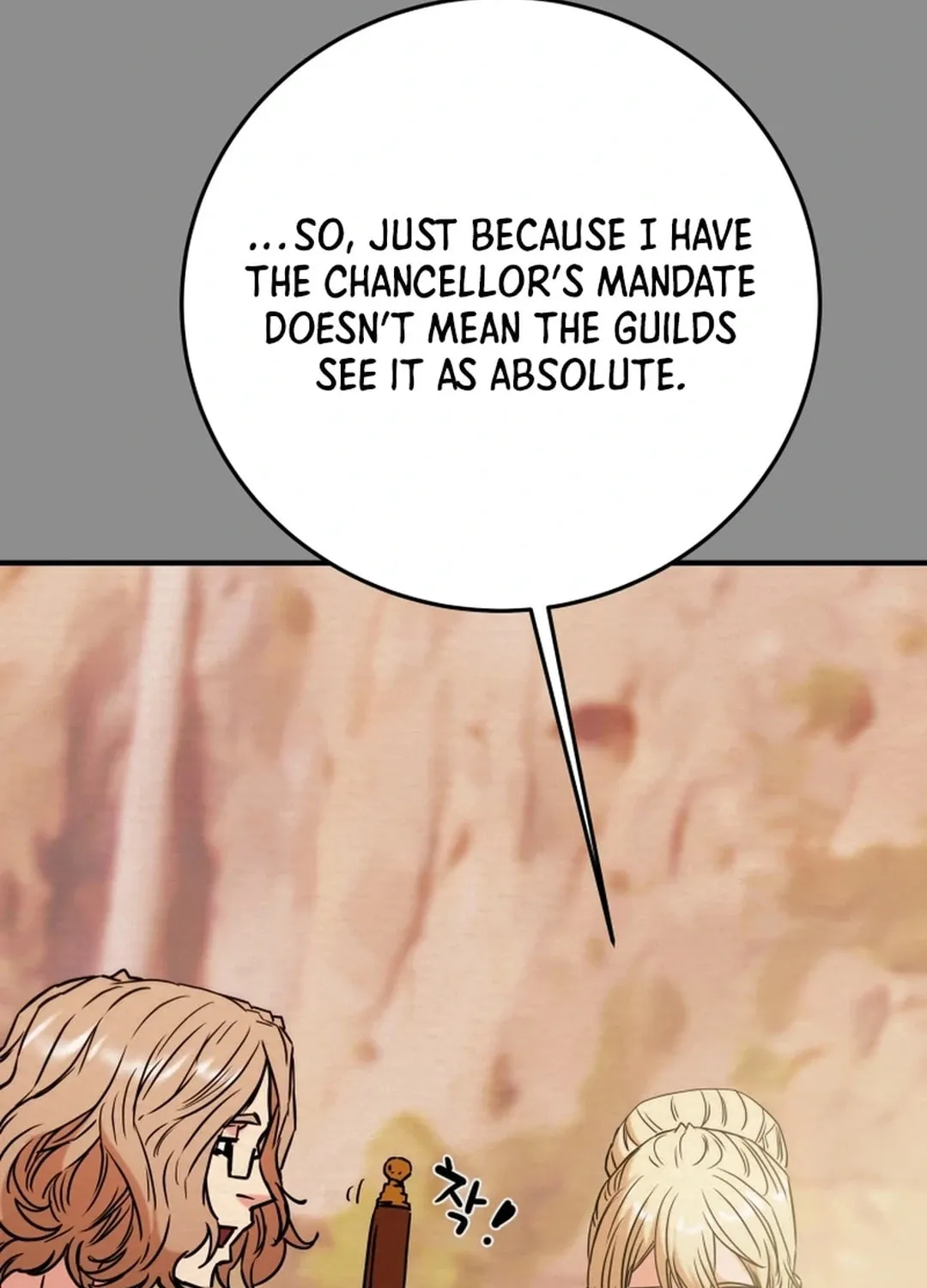 Read Heavenly Moon chapter 89 image 61 on Lezhin