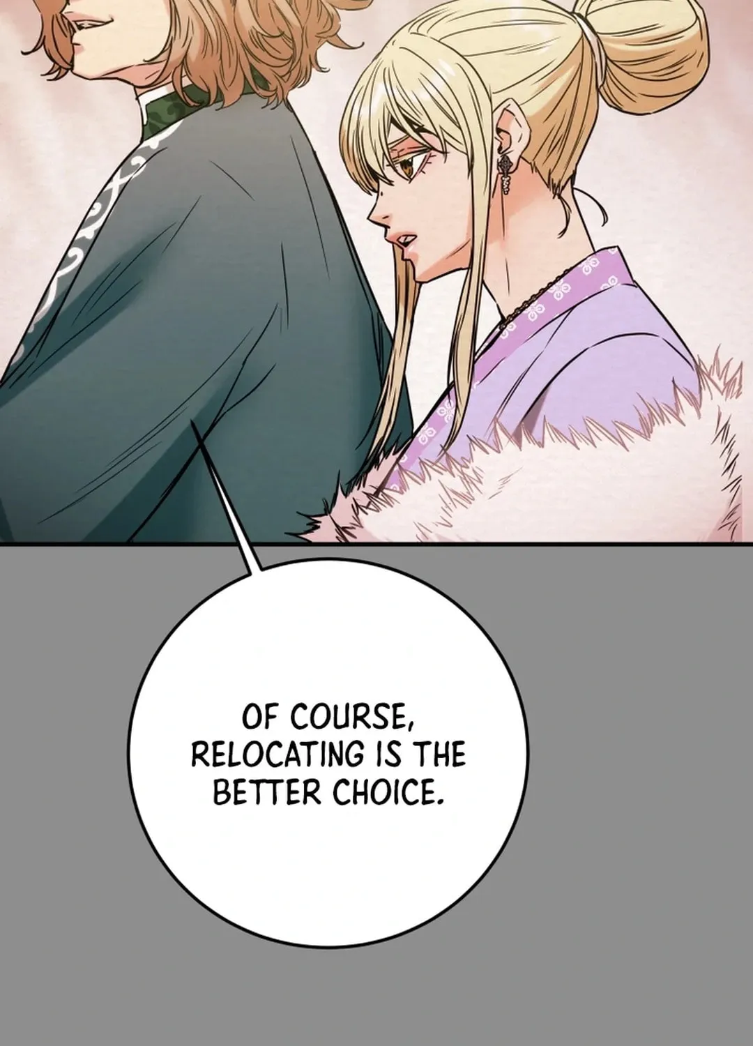 Read Heavenly Moon chapter 89 image 69 on Lezhin