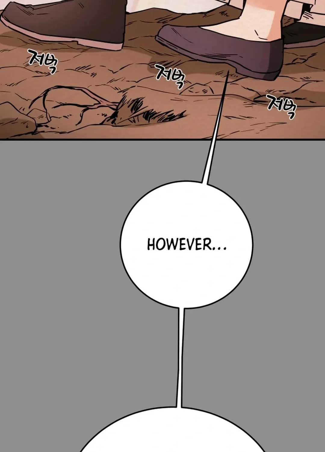 Read Heavenly Moon chapter 89 image 77 on Lezhin