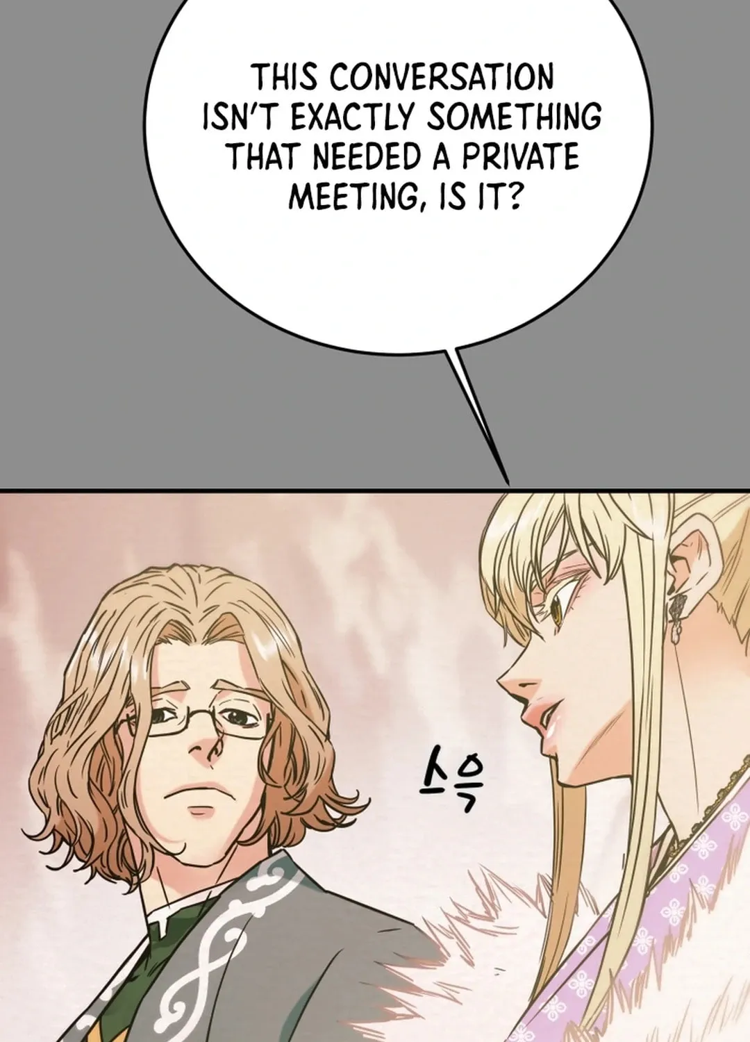 Read Heavenly Moon chapter 89 image 78 on Lezhin