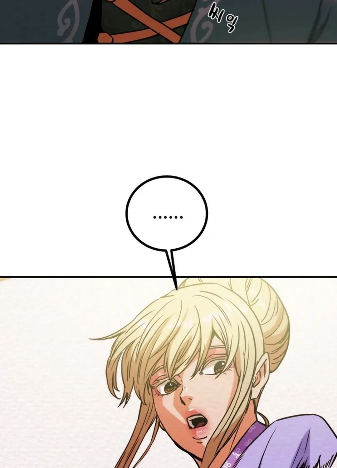 Read Heavenly Moon chapter 89 image 8 on Lezhin