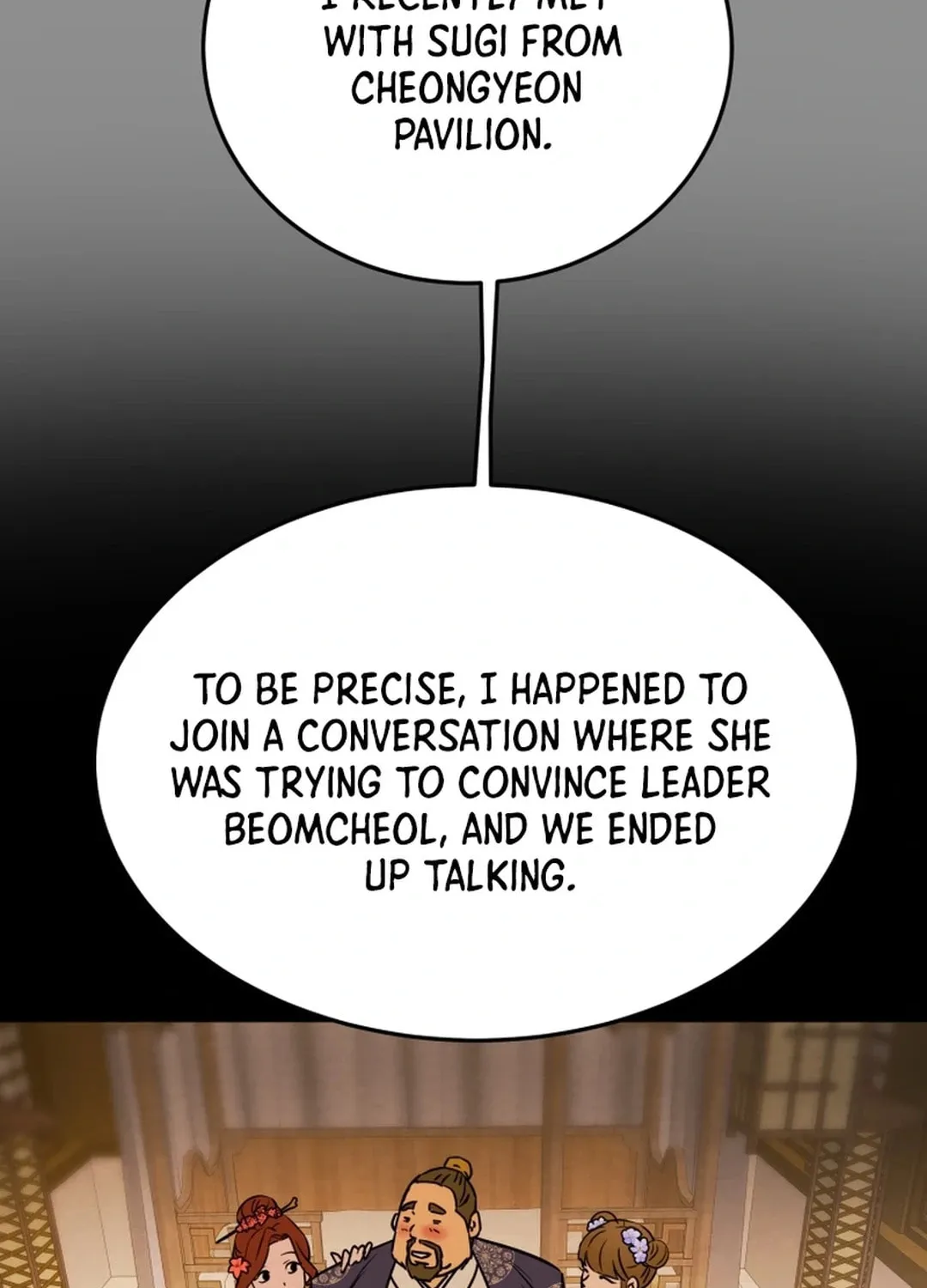 Read Heavenly Moon chapter 89 image 82 on Lezhin