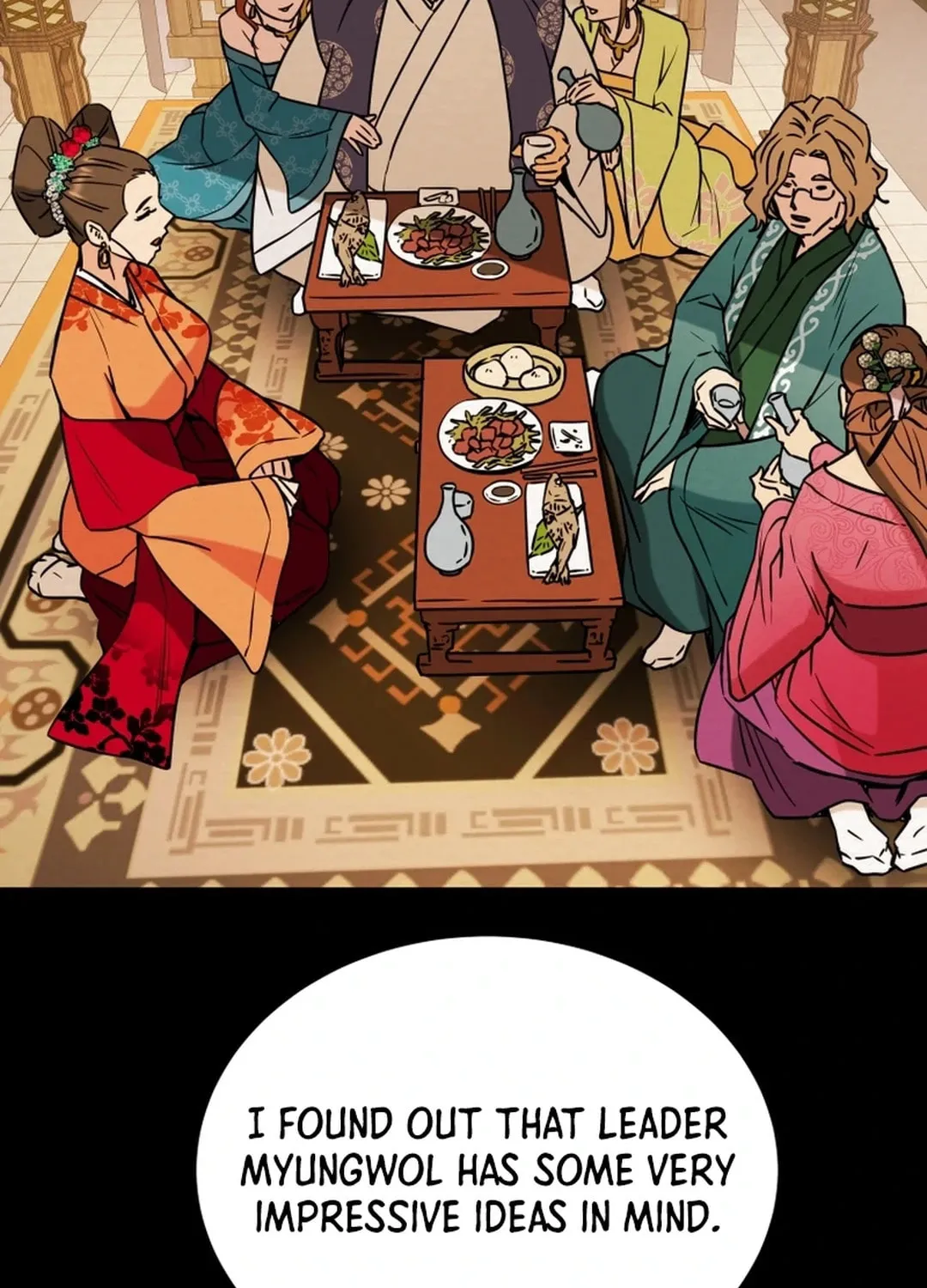 Read Heavenly Moon chapter 89 image 83 on Lezhin