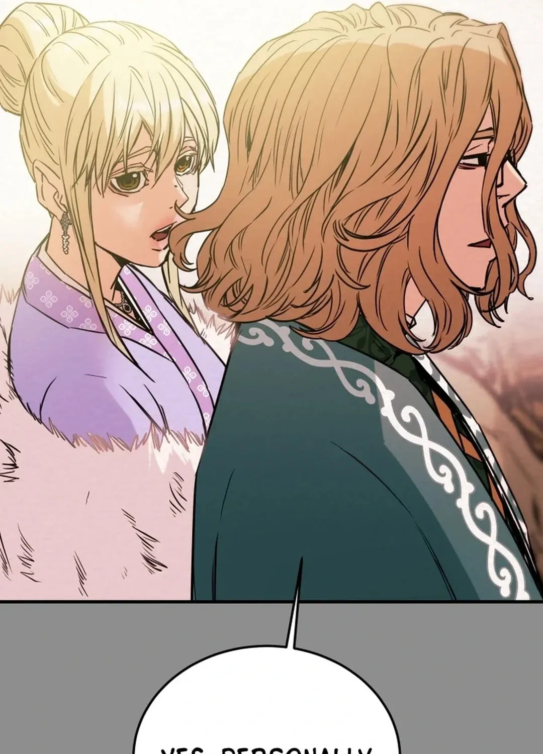 Read Heavenly Moon chapter 89 image 94 on Lezhin