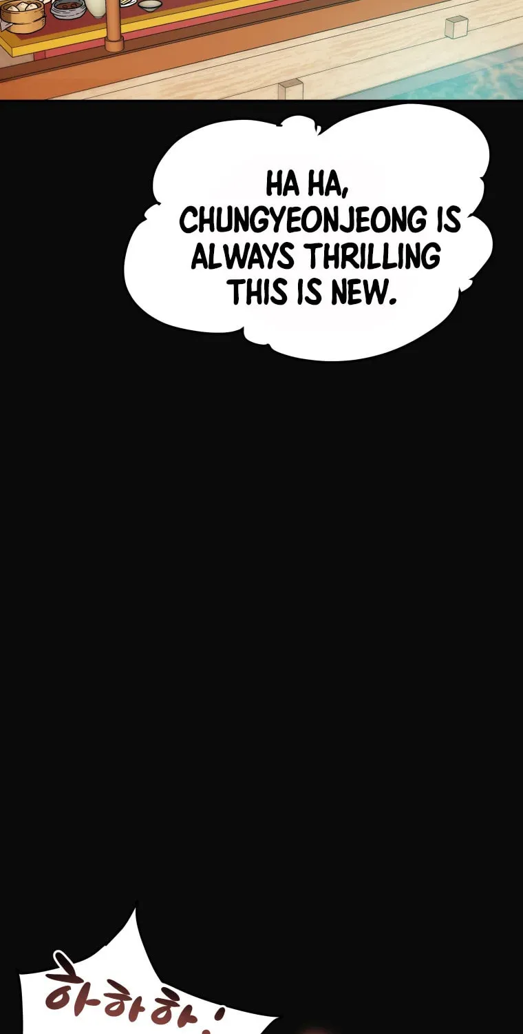 Read Heavenly Moon chapter 9 image 103 on Lezhin