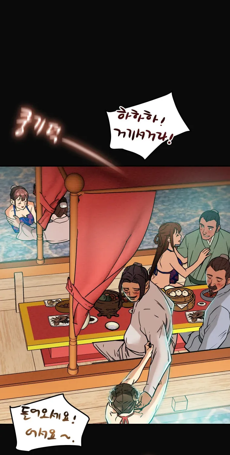 Read Heavenly Moon chapter 9 image 106 on Lezhin