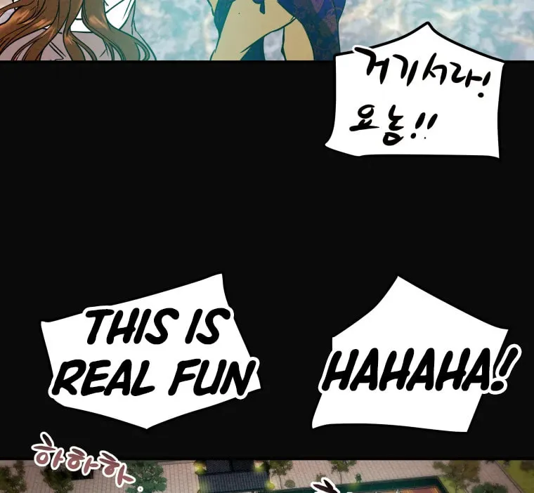 Read Heavenly Moon chapter 9 image 108 on Lezhin