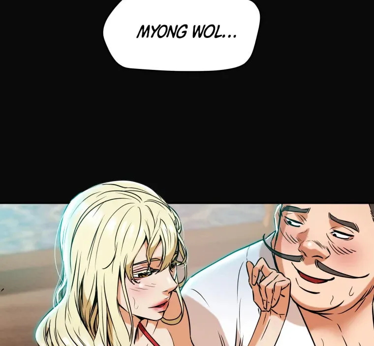 Read Heavenly Moon chapter 9 image 111 on Lezhin