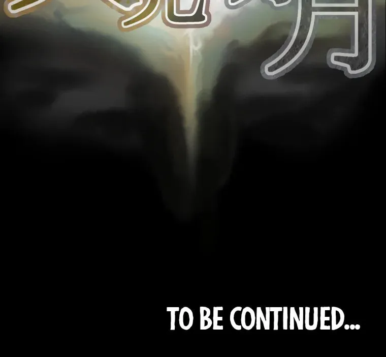 Read Heavenly Moon chapter 9 image 120 on Lezhin