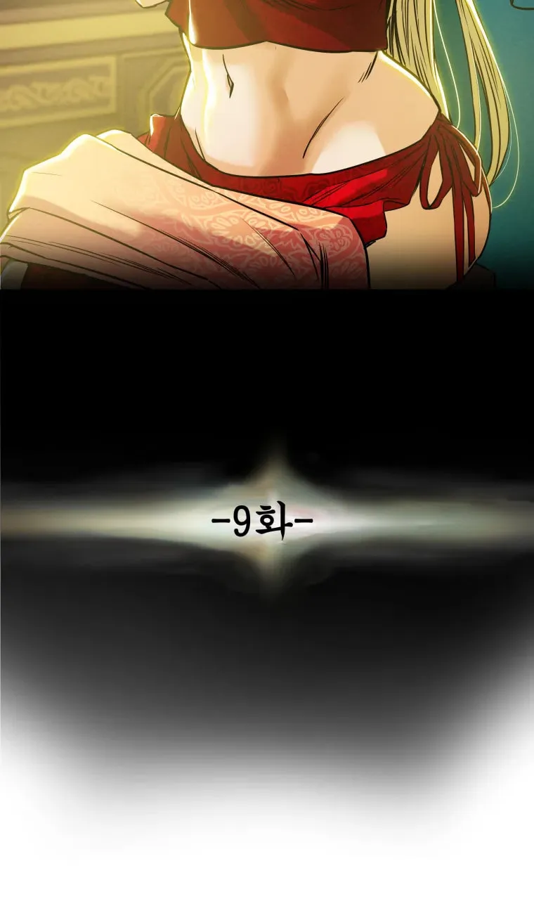 Read Heavenly Moon chapter 9 image 27 on Lezhin