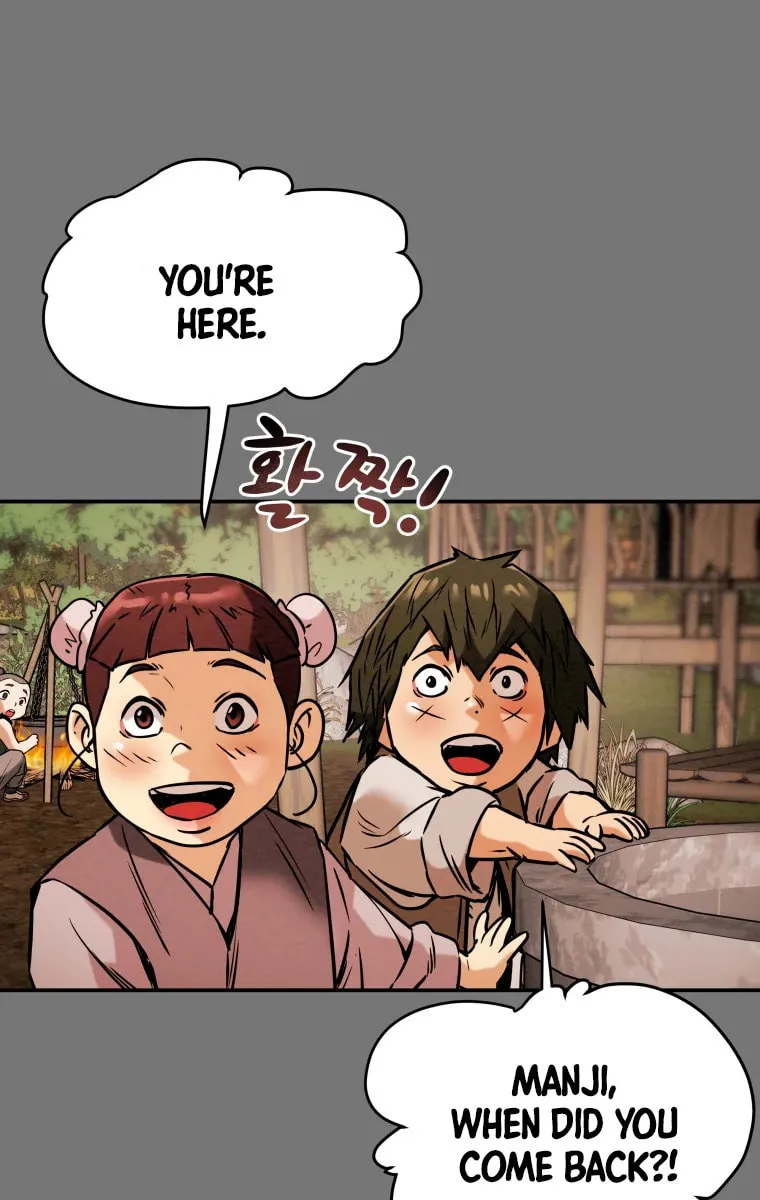 Read Heavenly Moon chapter 9 image 33 on Lezhin