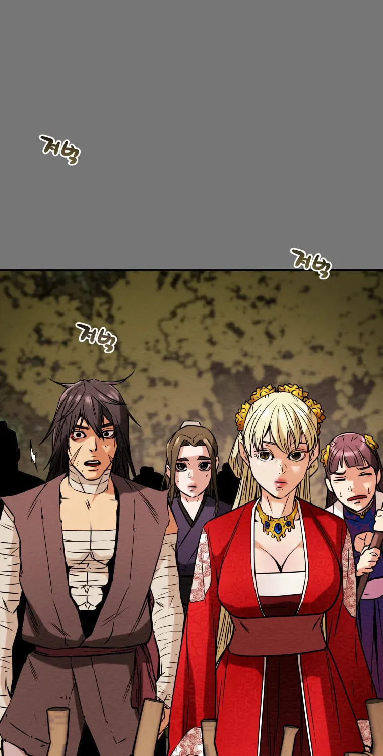Read Heavenly Moon chapter 9 image 43 on Lezhin