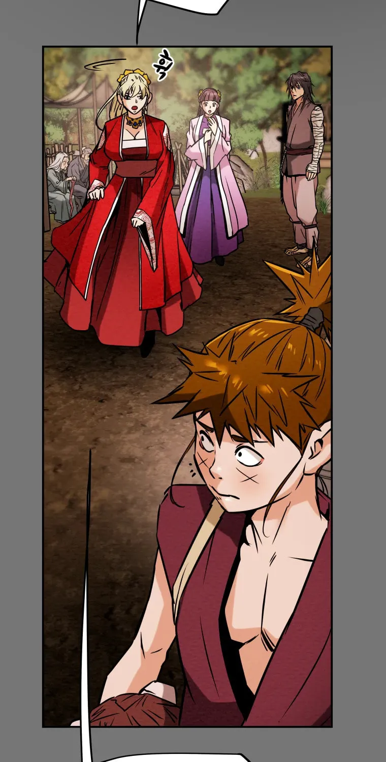 Read Heavenly Moon chapter 9 image 71 on Lezhin