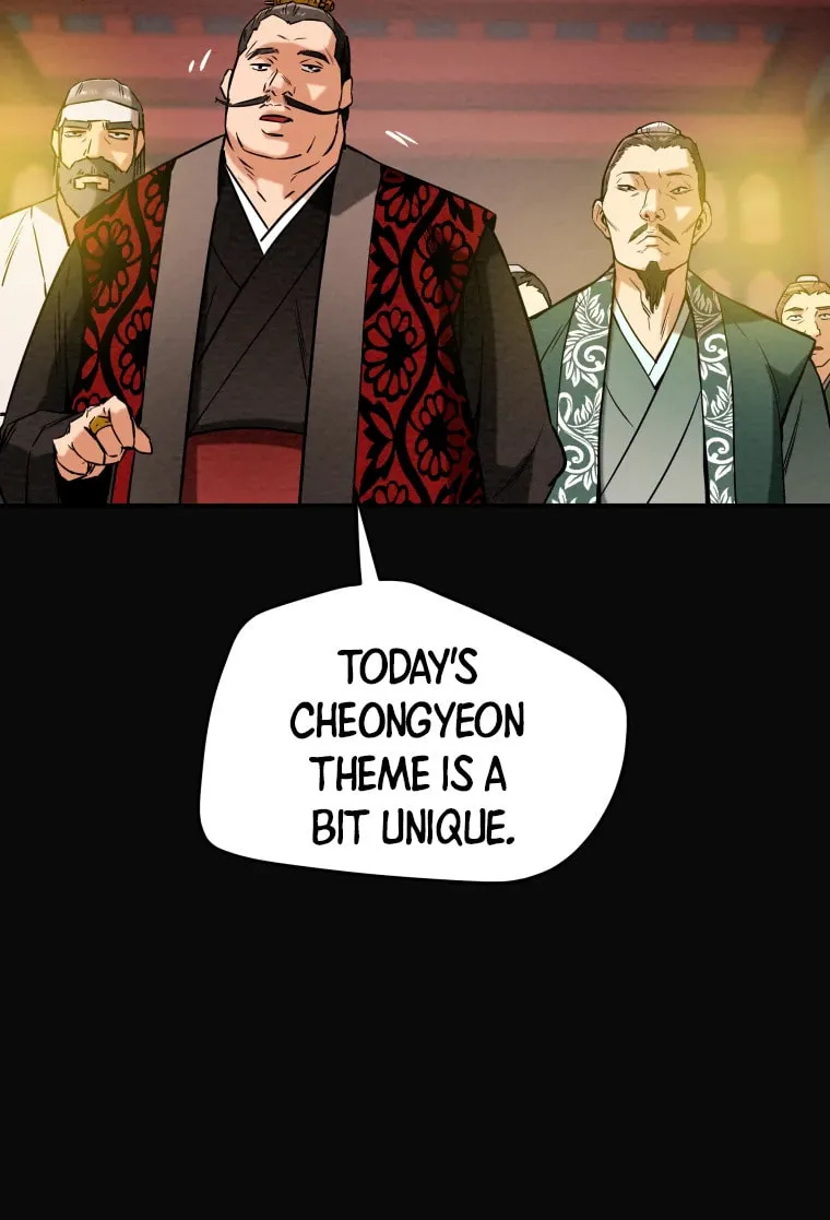Read Heavenly Moon chapter 9 image 90 on Lezhin