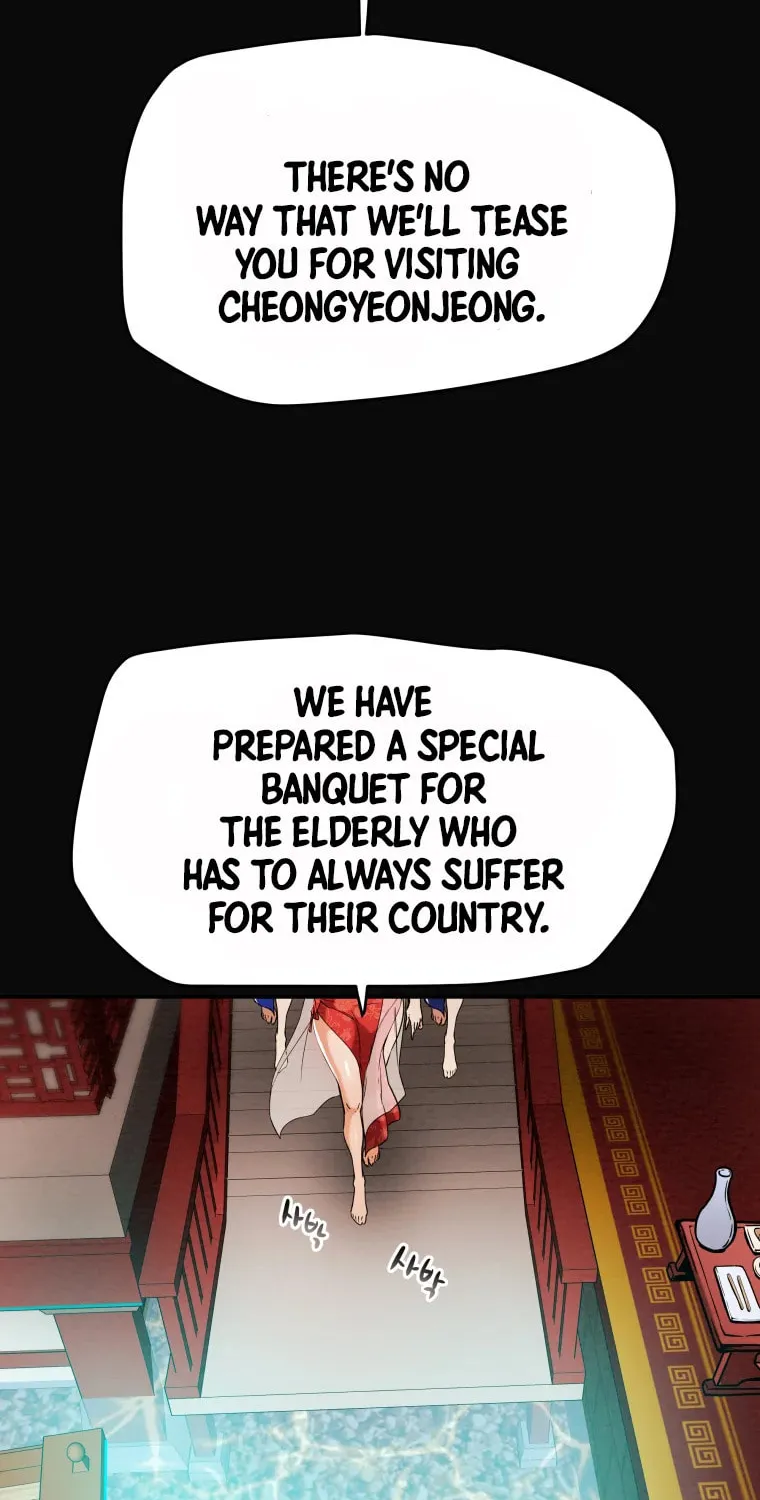 Read Heavenly Moon chapter 9 image 95 on Lezhin