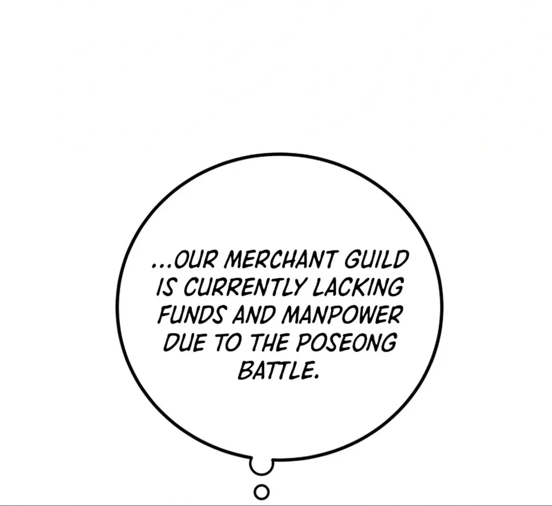 Read Heavenly Moon chapter 90 image 101 on Lezhin