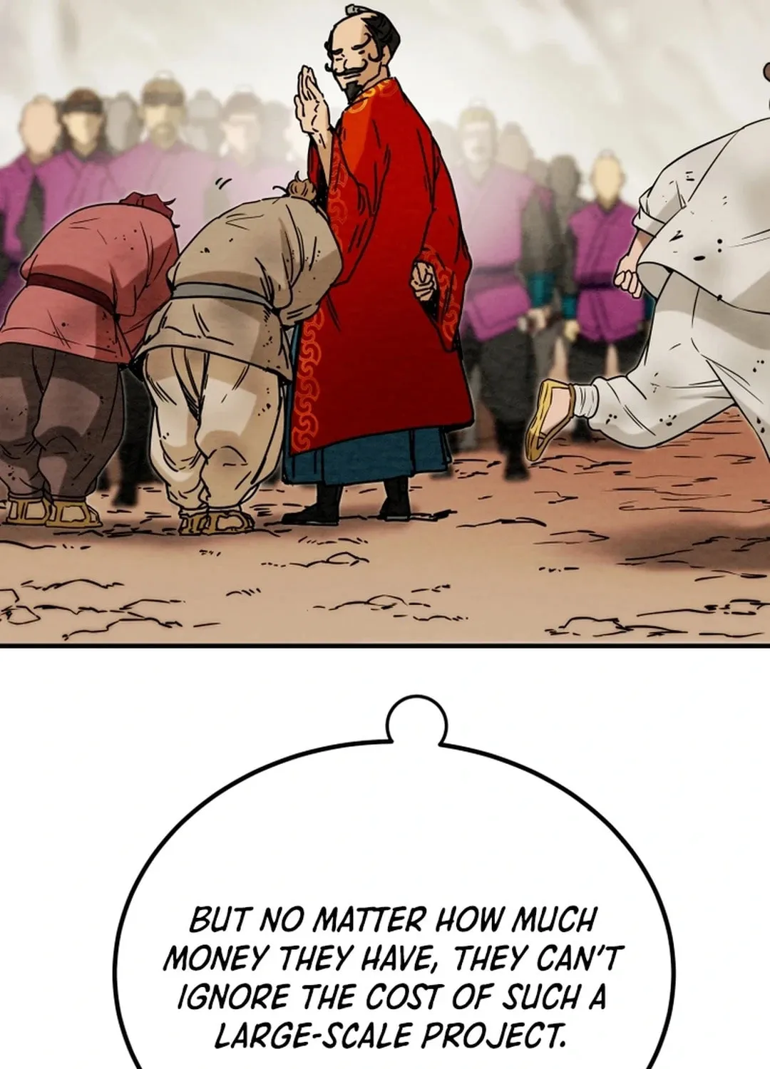 Read Heavenly Moon chapter 90 image 109 on Lezhin