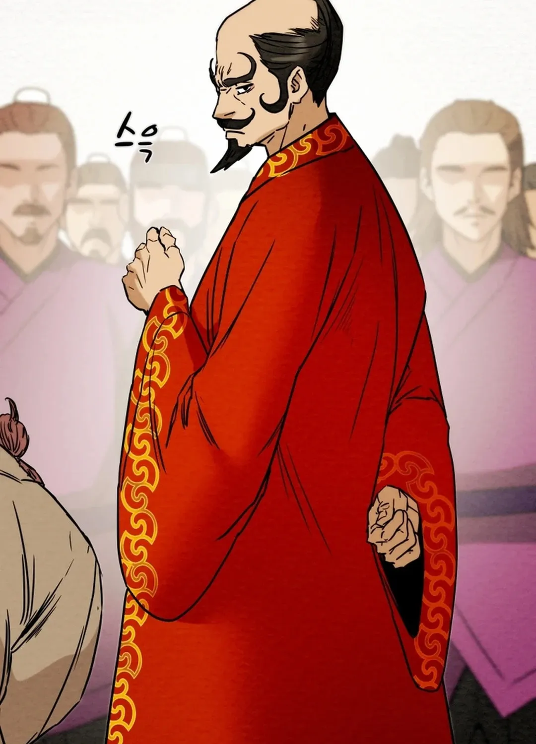 Read Heavenly Moon chapter 90 image 111 on Lezhin