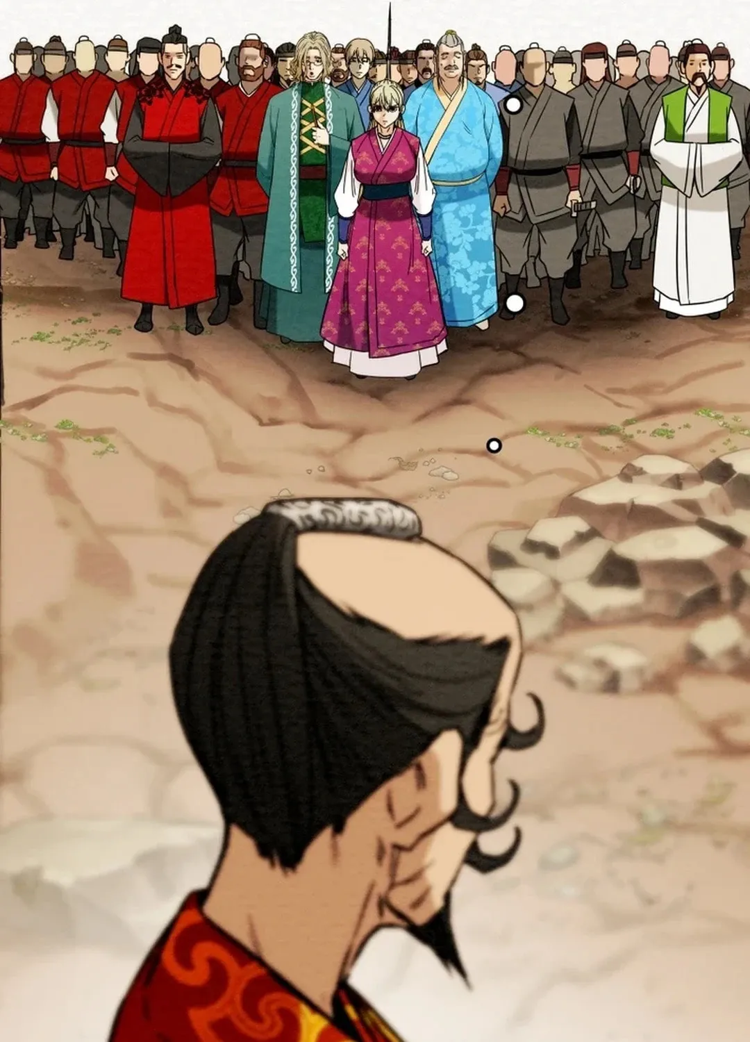 Read Heavenly Moon chapter 90 image 116 on Lezhin