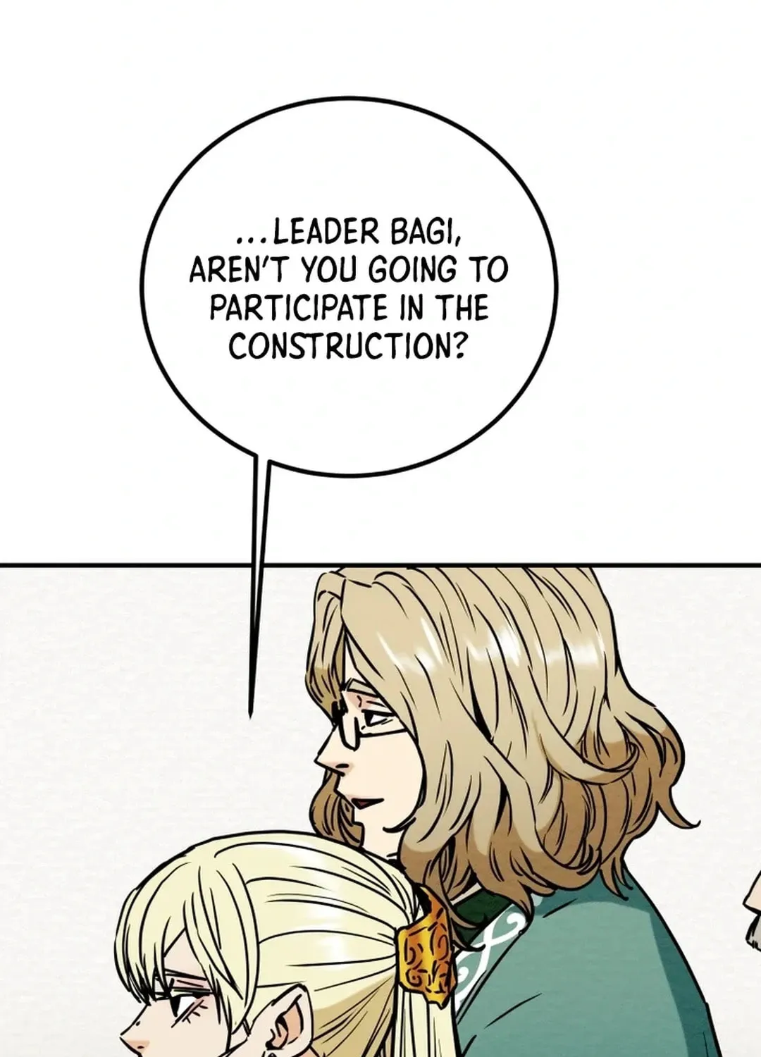 Read Heavenly Moon chapter 90 image 118 on Lezhin