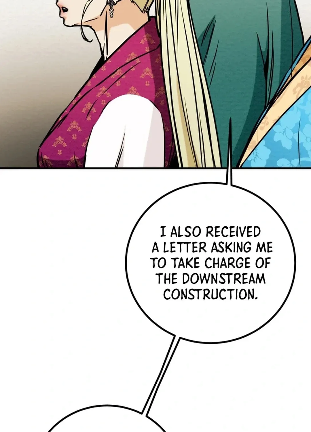 Read Heavenly Moon chapter 90 image 119 on Lezhin