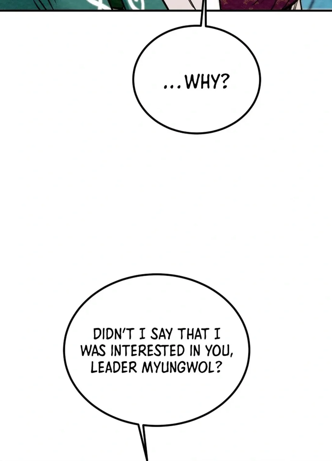 Read Heavenly Moon chapter 90 image 121 on Lezhin