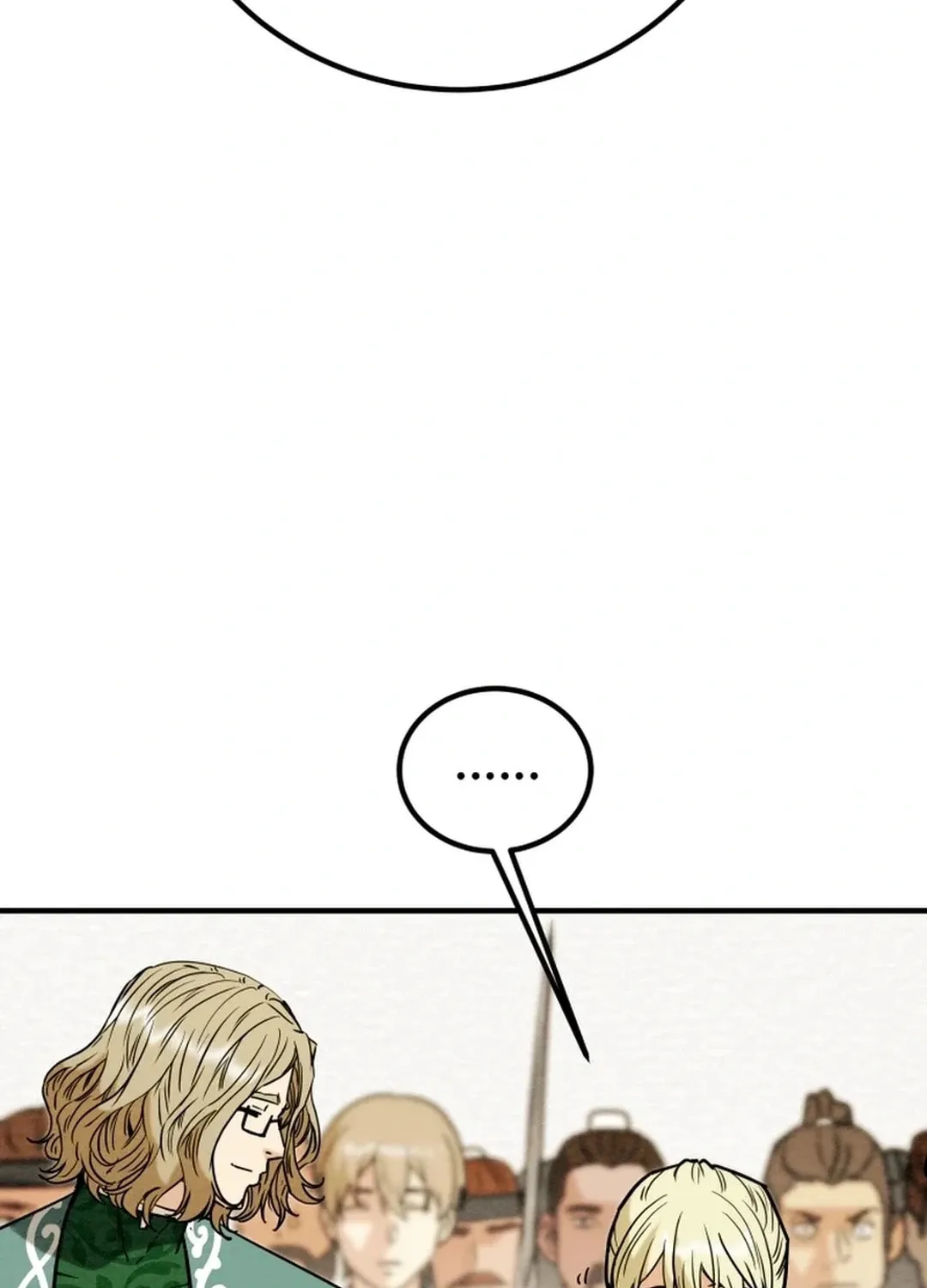Read Heavenly Moon chapter 90 image 126 on Lezhin