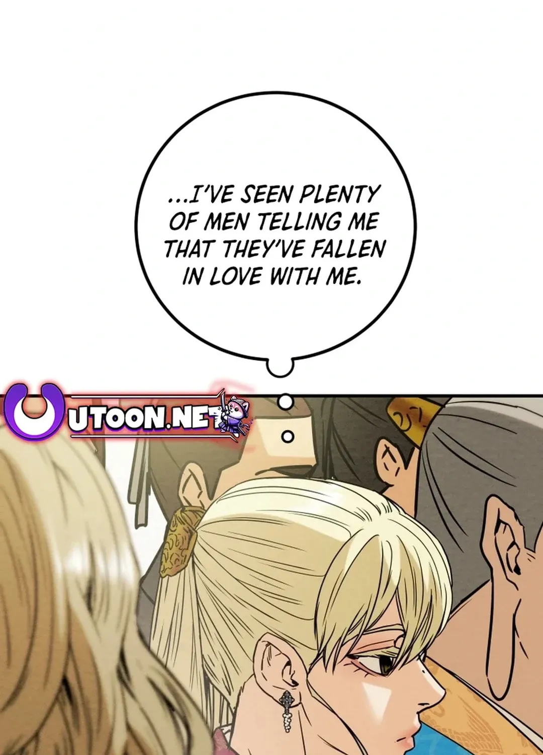 Read Heavenly Moon chapter 90 image 128 on Lezhin