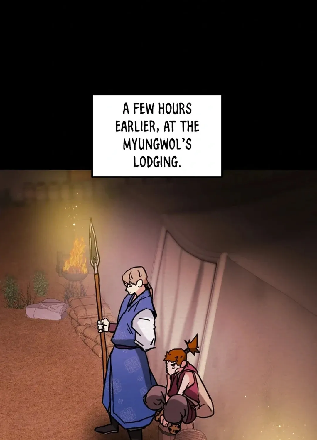 Read Heavenly Moon chapter 90 image 14 on Lezhin