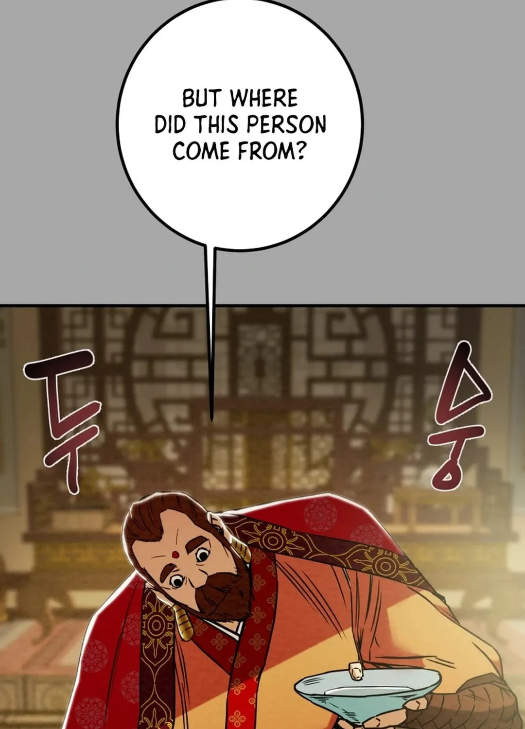 Read Heavenly Moon chapter 90 image 141 on Lezhin
