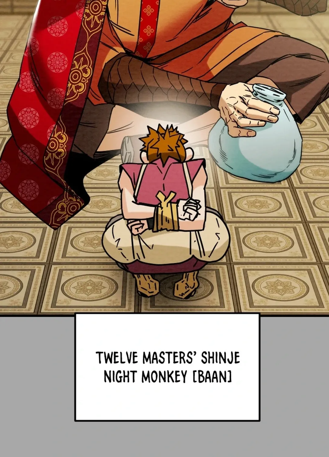 Read Heavenly Moon chapter 90 image 142 on Lezhin