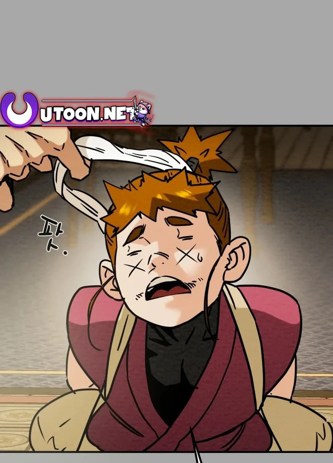 Read Heavenly Moon chapter 90 image 145 on Lezhin