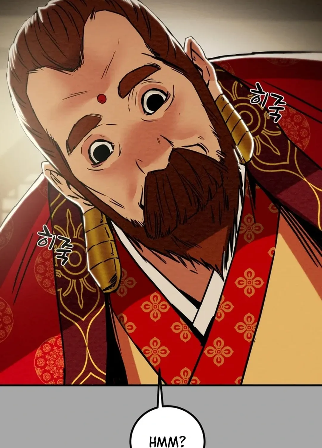 Read Heavenly Moon chapter 90 image 151 on Lezhin