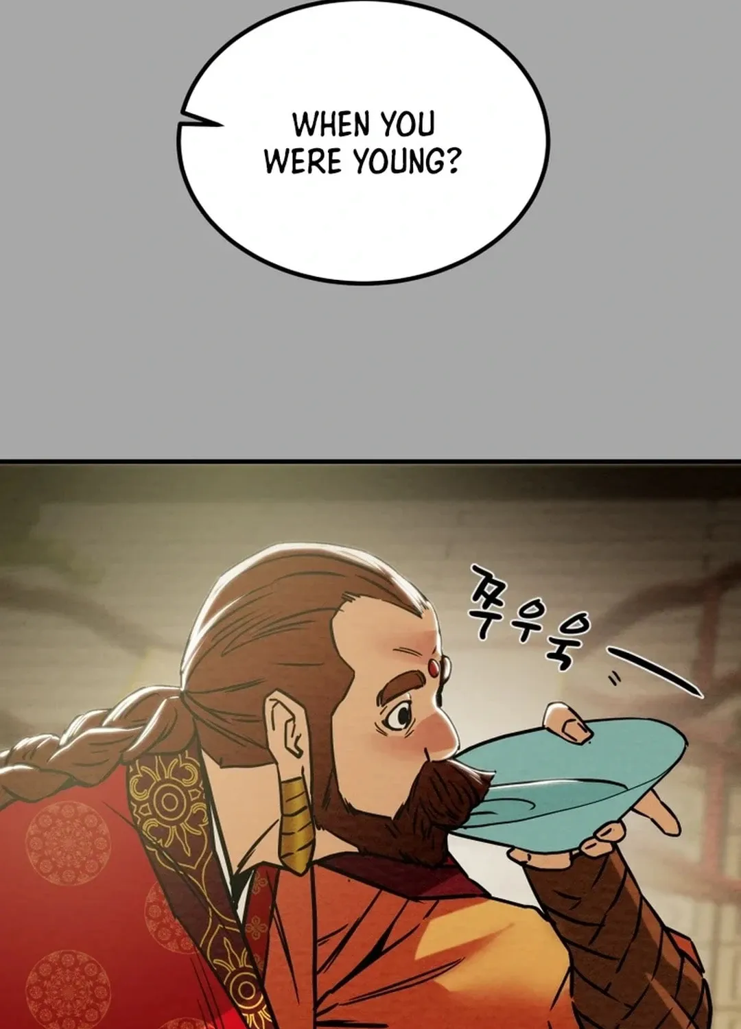 Read Heavenly Moon chapter 90 image 155 on Lezhin
