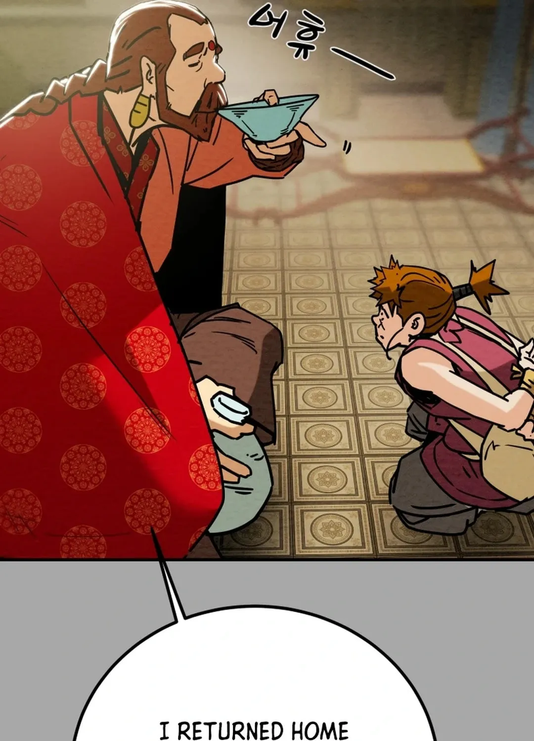 Read Heavenly Moon chapter 90 image 162 on Lezhin