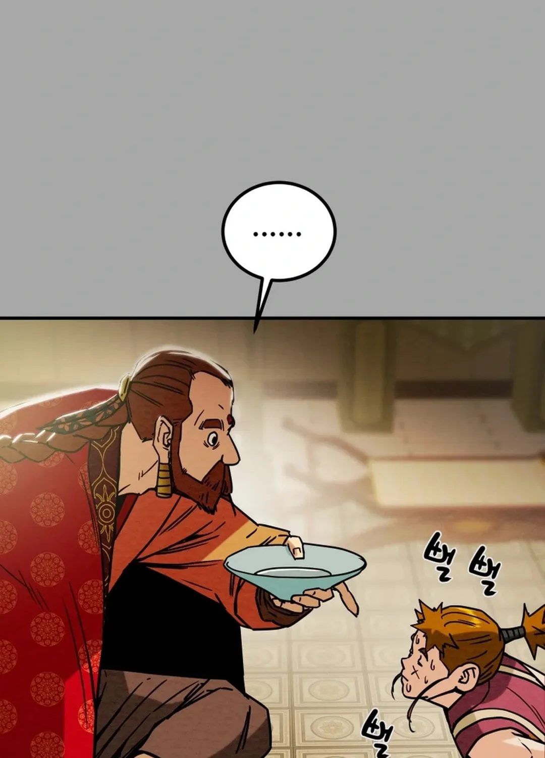 Read Heavenly Moon chapter 90 image 170 on Lezhin