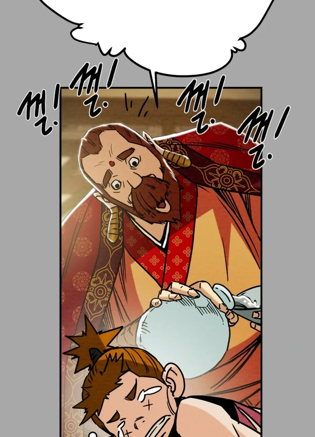 Read Heavenly Moon chapter 90 image 172 on Lezhin