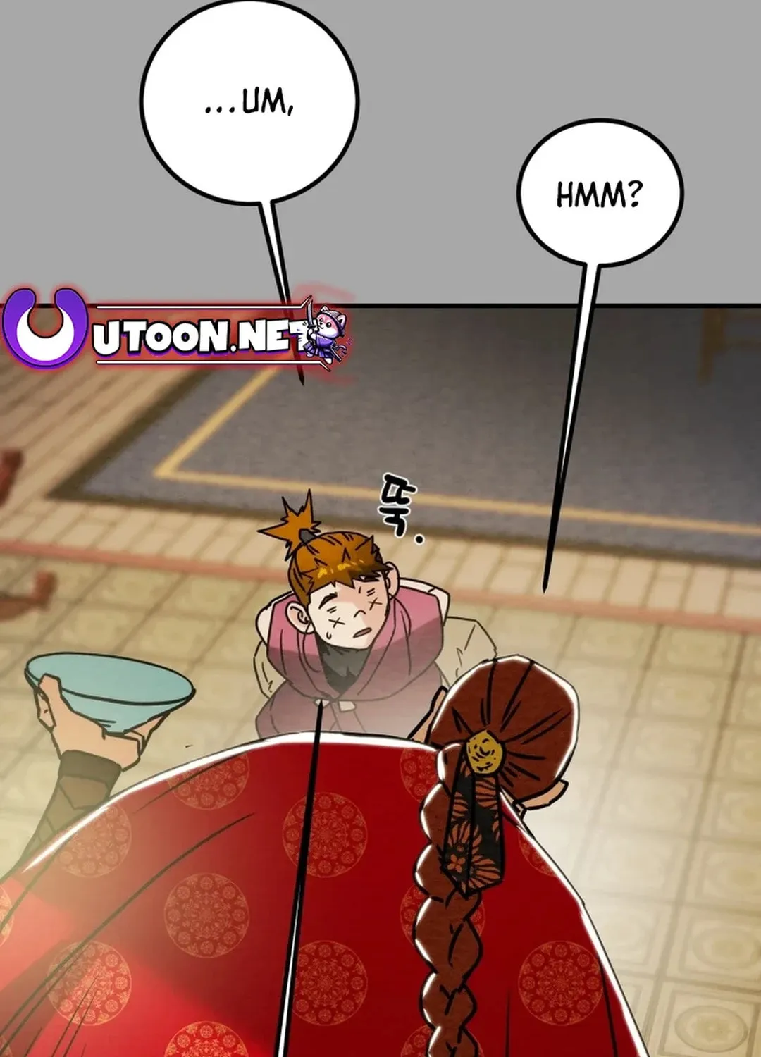 Read Heavenly Moon chapter 90 image 174 on Lezhin