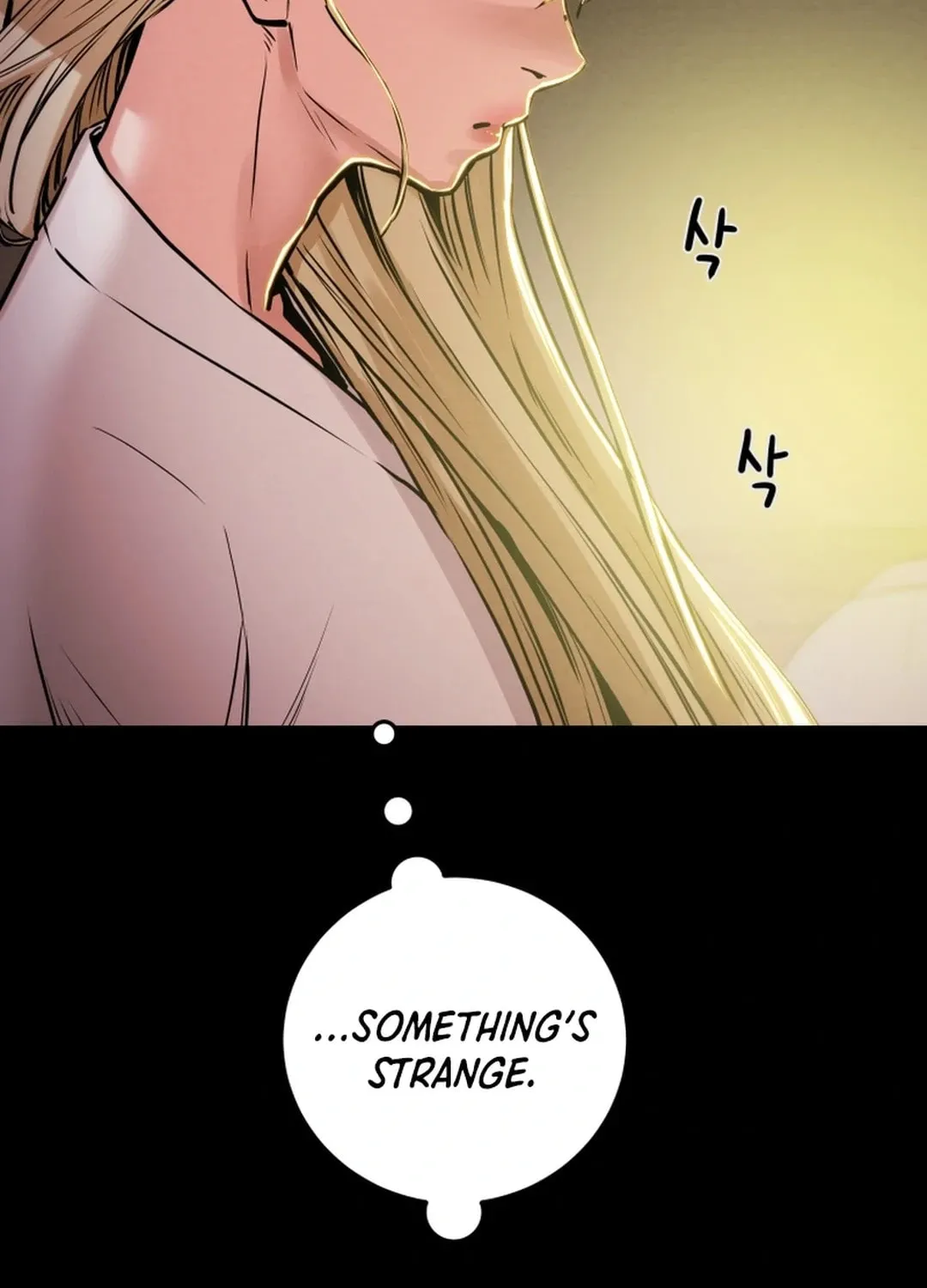 Read Heavenly Moon chapter 90 image 18 on Lezhin