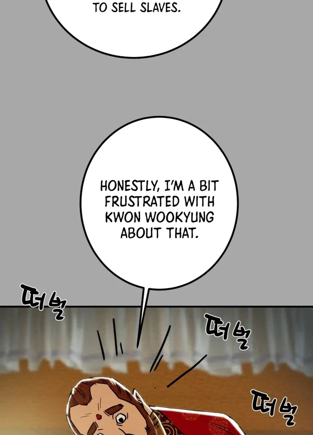 Read Heavenly Moon chapter 90 image 181 on Lezhin