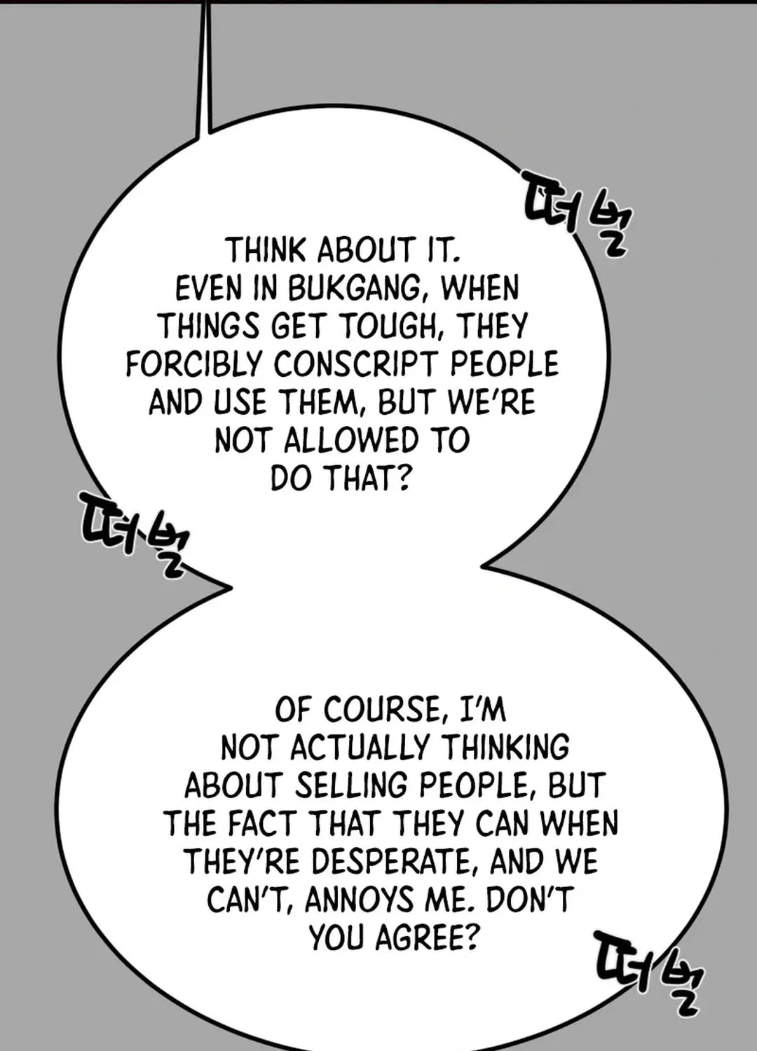 Read Heavenly Moon chapter 90 image 183 on Lezhin