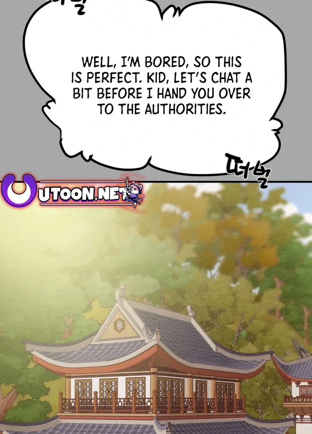 Read Heavenly Moon chapter 90 image 185 on Lezhin