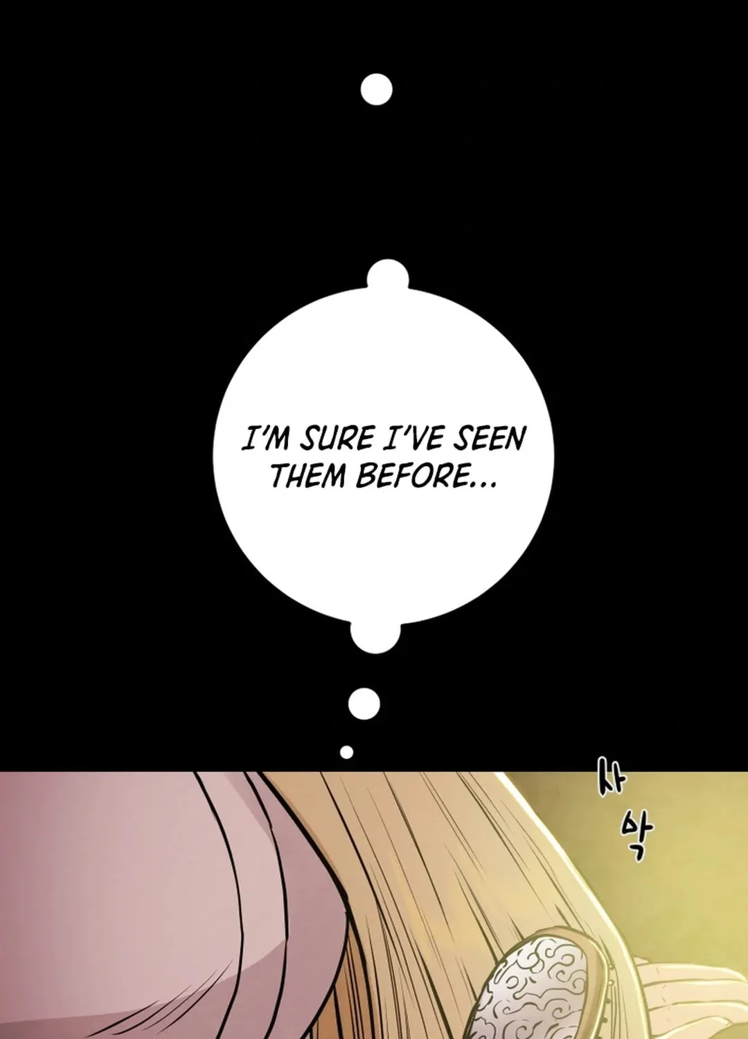Read Heavenly Moon chapter 90 image 19 on Lezhin
